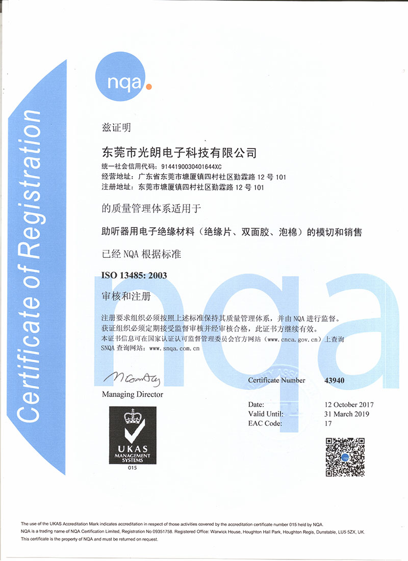 203016625161652980.jpg