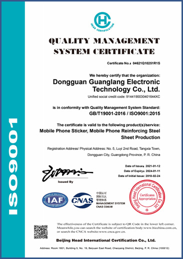 QUALITY MANAGEMENT SYSTEM CERTIFICATE.jpg